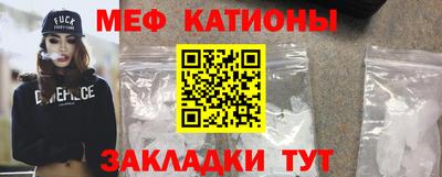 PSILOCYBIN Вышний Волочёк