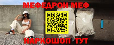 кристаллы Владимир