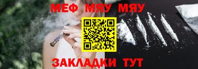 PSILOCYBIN Вышний Волочёк