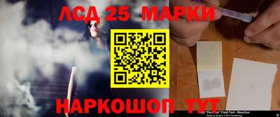 гашишное масло Владикавказ