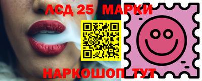 гашишное масло Владикавказ