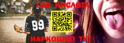 каннабис Вязьма