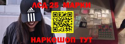 амфетамин Владивосток