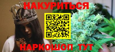 кристаллы Владимир