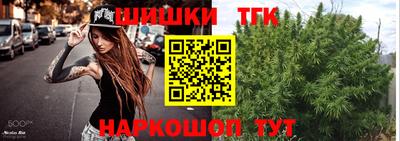амфетамин Владивосток