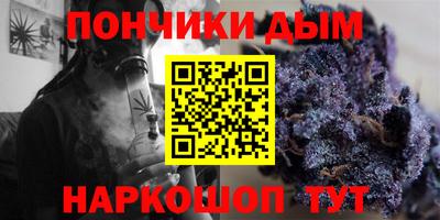 амфетамин Владивосток