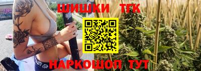 круглые Вязники