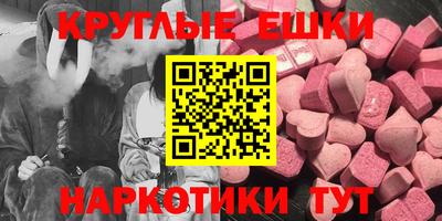 кристаллы Владимир