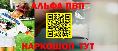 PSILOCYBIN Вышний Волочёк