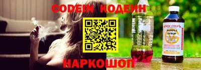гашишное масло Владикавказ