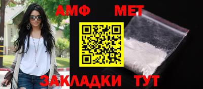 гашишное масло Владикавказ