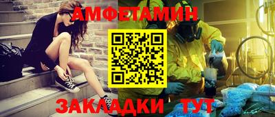 круглые Вязники