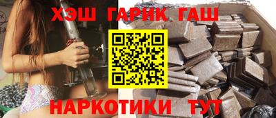круглые Вязники
