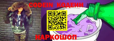 кристаллы Владимир