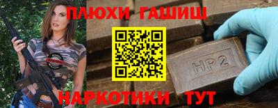 кристаллы Владимир