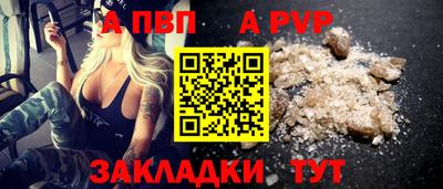 кристаллы Владимир