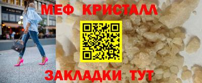 гашишное масло Владикавказ