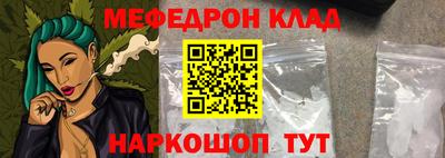 кристаллы Владимир