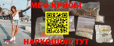 гашишное масло Владикавказ