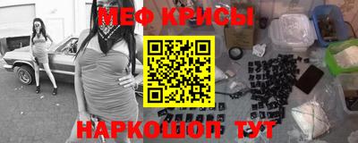 кристаллы Владимир