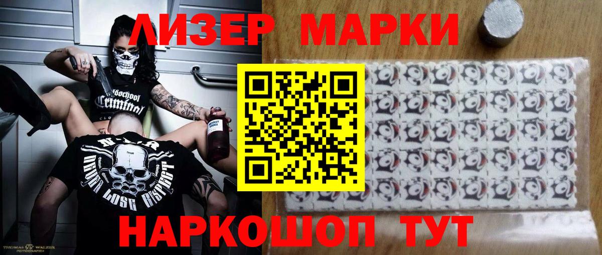 Кетамин  Вход с VPN  Конопля  NBOMe  Гашиш  Аша  Меф МЯУ МЯУ кристаллы 