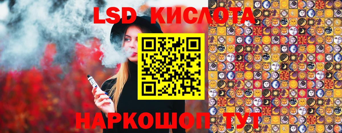 Марки NBOMe 1,8мг  Марки NBOMe 1,8мг  Вход с VPN  Марки NBOMe  Аша 