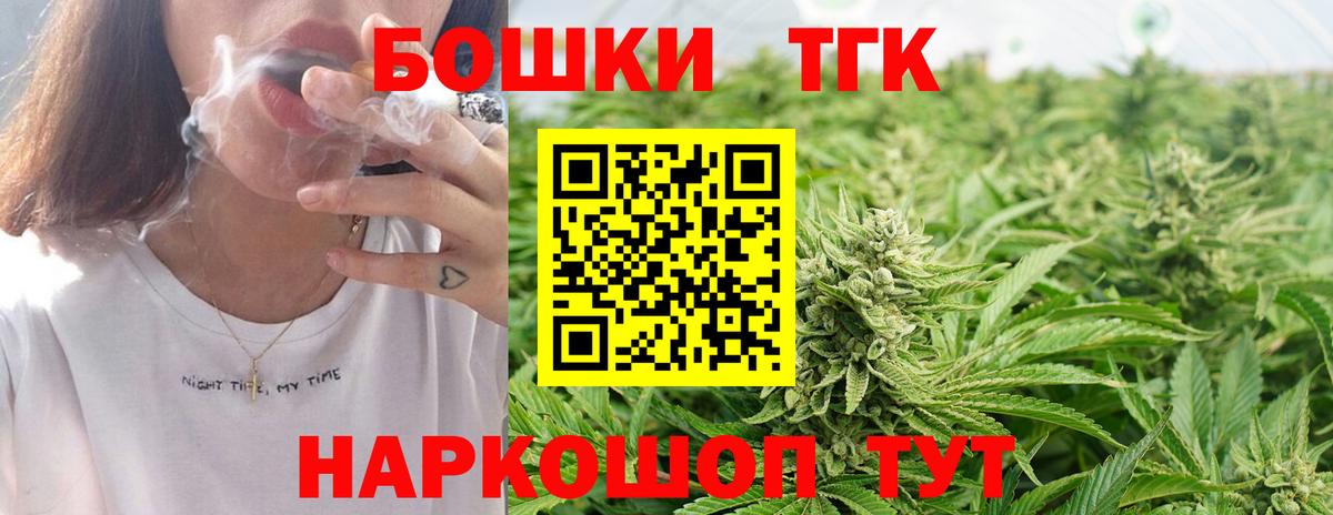 Каннабис SATIVA & INDICA  Вход с VPN  Шишки марихуана марихуана  Каннабис SATIVA & INDICA  Аша 